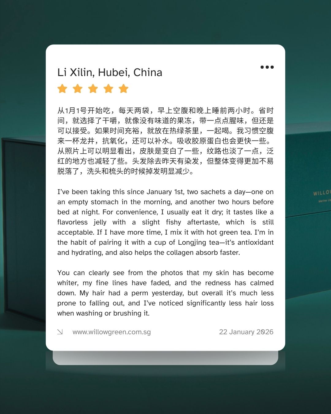 #thenaturalway #willowgreen #collagenbeauty #BeautyInsideOut #liquidcollagen #jointhealth #naturalbeauty #skinhealth #skincareroutine #healthyskin #beautyfromwithin #youthfulskin #beautysupplements #skincareaddict #skincare #antiaging #RadiantSkin #collagendrink #HealthyLiving #glowingskin #HealthyHair #LiquidBeauty #naturalbeauty #antioxidants #cleanlabel #goals #selfcare #review